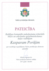 project