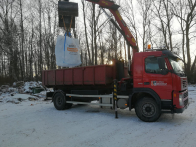 IMG 20200514 WA0005
