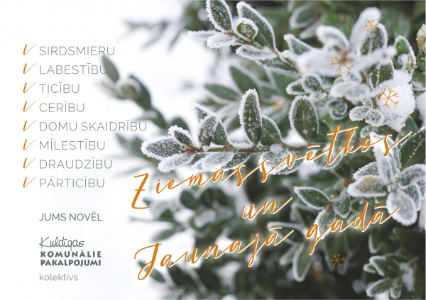 KKP apsveikums 2019