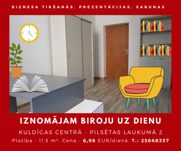 birojs uz dienu