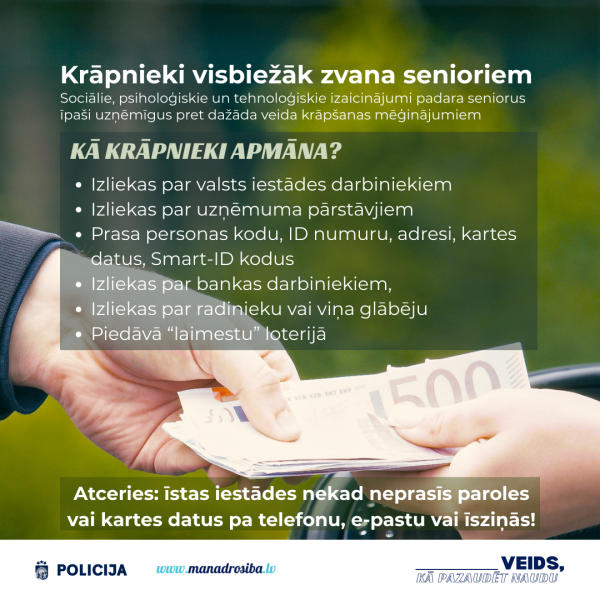 Krapsana