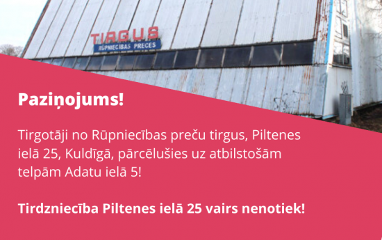 Paziņojums pa Rūpniecības preču tirgu