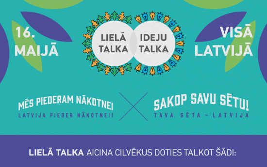 Lielā talka - 16. maijā