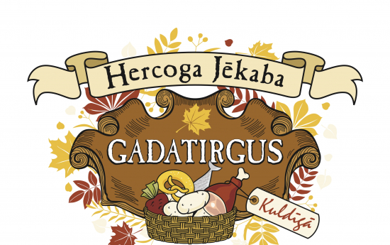 Hercoga Jēkaba gadatirgus - 7. oktobrī