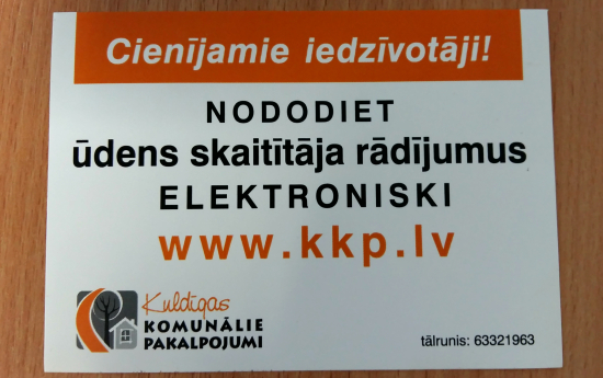 Aicinām nodot ūdens skaitītāja rādījumus elektroniski