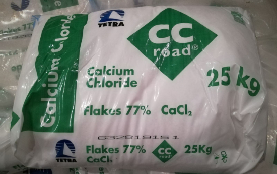Pārdodam ceļu atputekļošanas līdzekli
