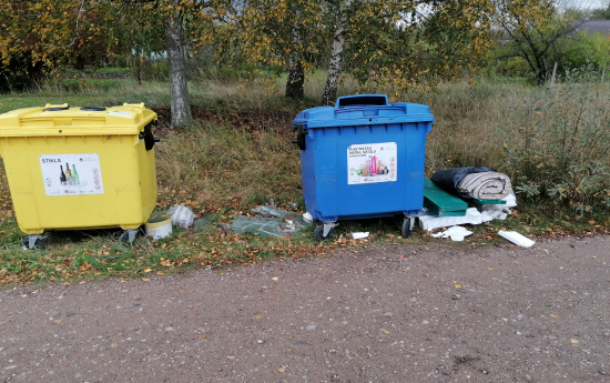 Cilvēk, nemēslo!