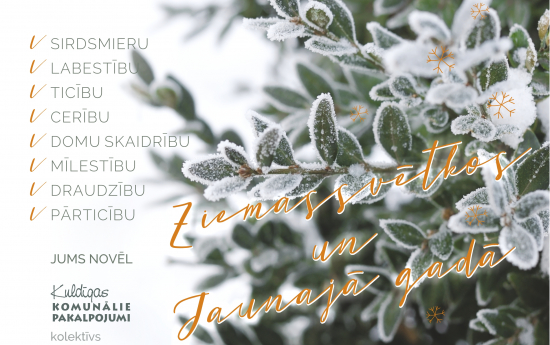 Priecīgus svētkus!