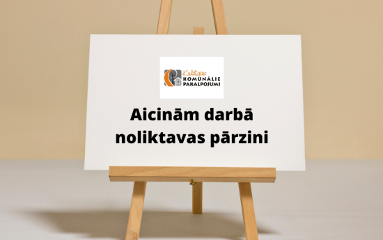 Aicinām darbā noliktavas pārzini