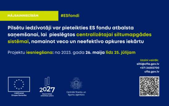 Aicina iedzīvotājus pieteikties atbalstam vecu un neefektīvu apkures iekārtu nomaiņai
