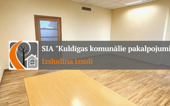 Tiek rīkota nomas tiesību izsole Pilsētas laukuma 4, 3. stāva kabinetam