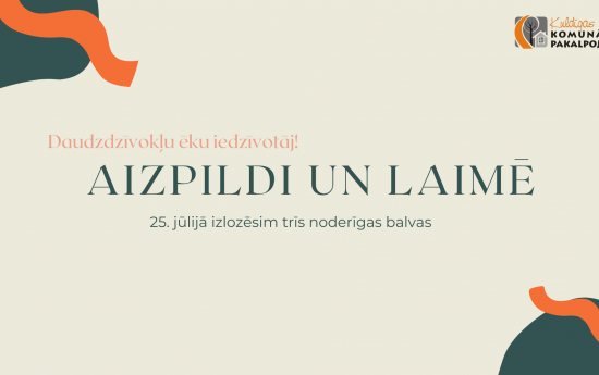 Aptauja daudzdzīvokļu namu iedzīvotājiem par namu apsaimniekošanas pakalpojumiem 2021.gadā