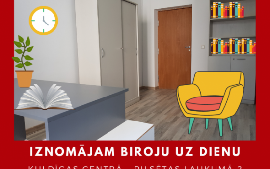 Iznomājam biroju uz dienu