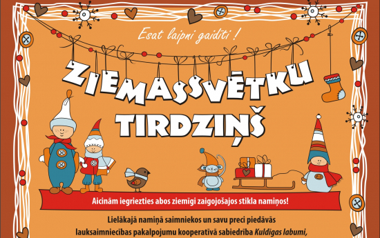 Ziemassvētku tirdziņš Kuldīgas Rātslaukumā