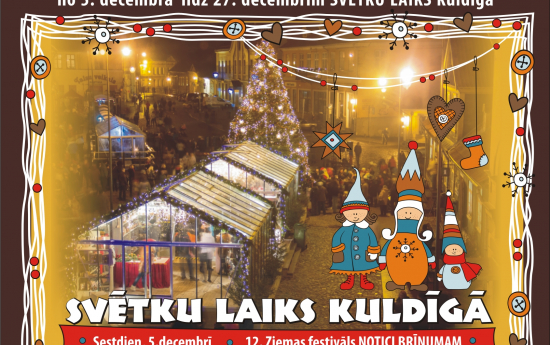 Dāvanu tirdziņš Liepājas ielā