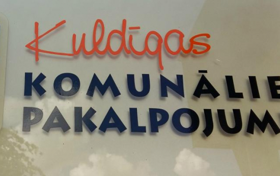 Cenu aptauja par ārējo ūdensvada un kanalizācijas tīklu izbūvi Alunāna 7
