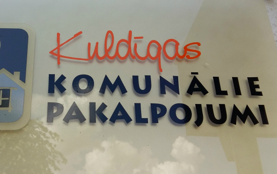 Aicinām darbā Īpašumu apsaimniekošanas daļas attīstības vadītāju