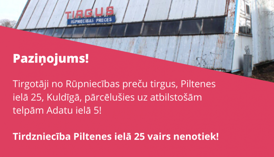 Paziņojums pa Rūpniecības preču tirgu