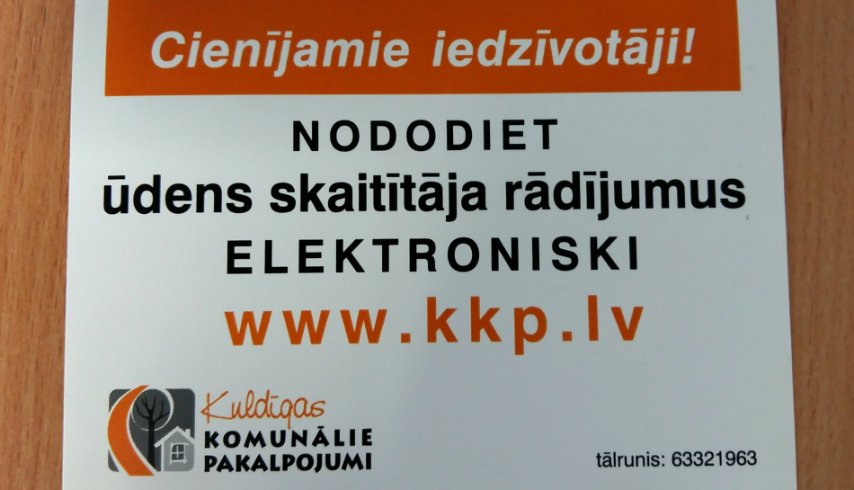 Aicinām nodot ūdens skaitītāja rādījumus elektroniski