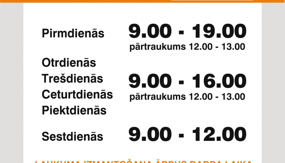Šķiroto atkritumu pieņemšanas laukums - Dārzniecības ielā 9
