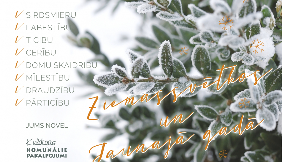 Priecīgus svētkus!
