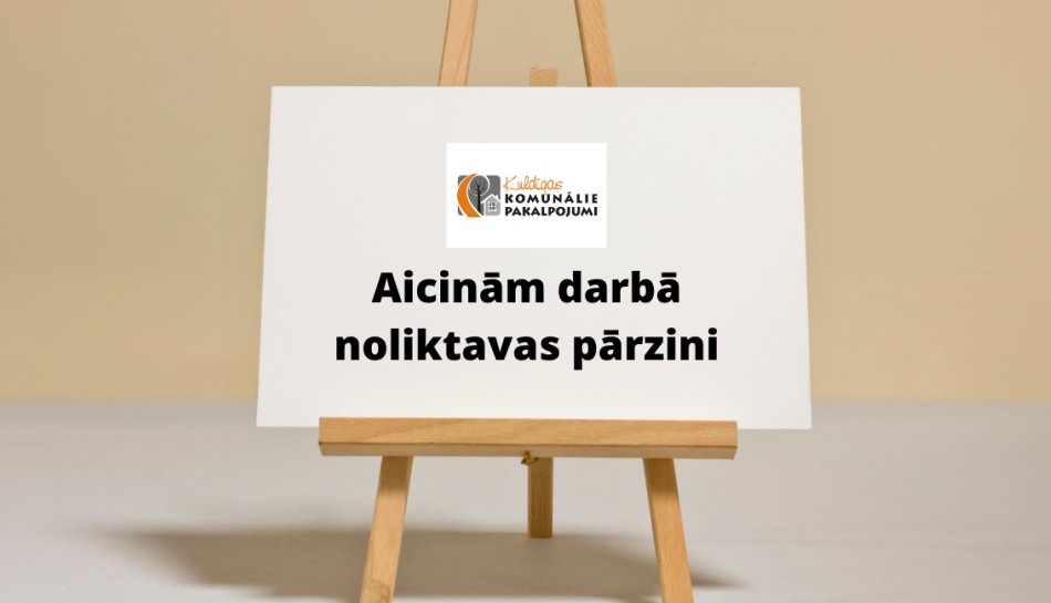 Aicinām darbā noliktavas pārzini