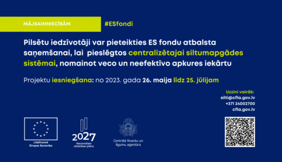 Aicina iedzīvotājus pieteikties atbalstam vecu un neefektīvu apkures iekārtu nomaiņai