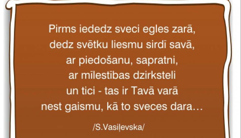 Svētīgus Ziemassvētkus un laimīgu 2018. gadu!