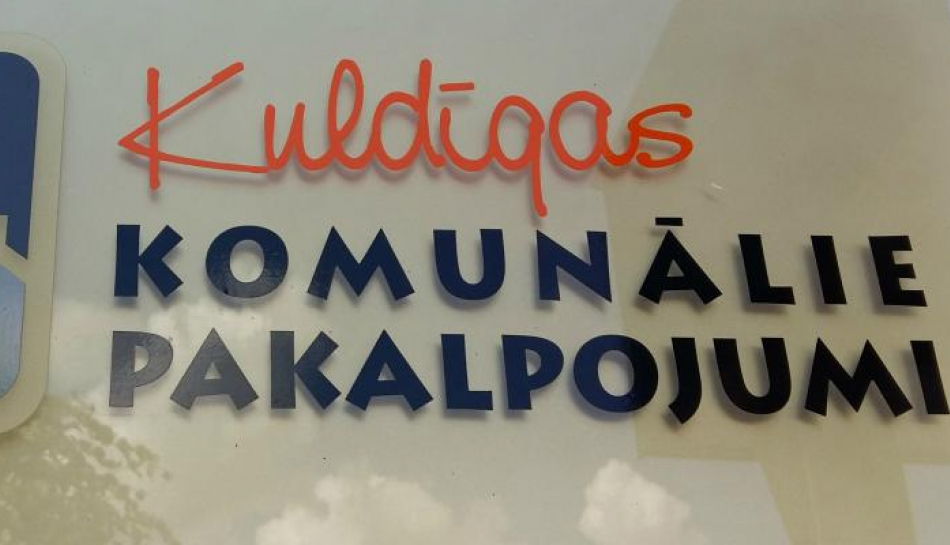 Cenu aptauja par ārējo ūdensvada un kanalizācijas tīklu izbūvi Alunāna 7
