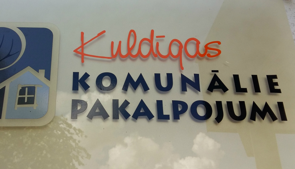 Aicinām darbā Īpašumu apsaimniekošanas daļas attīstības vadītāju